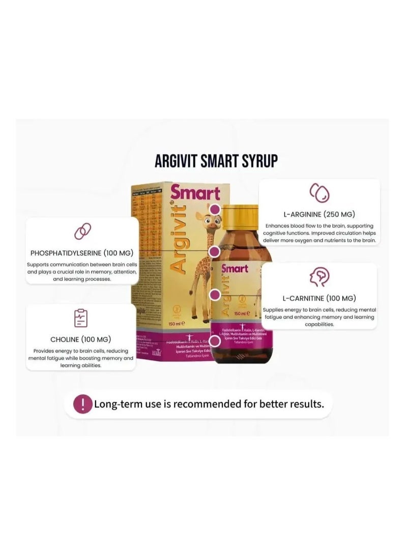 ارجيفيت شراب أرجيفيت الذكي 150 مل للنمو والطول - Image 5